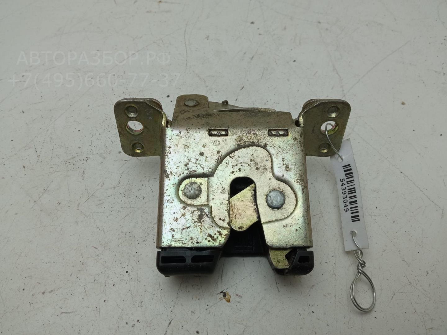 Замок багажника