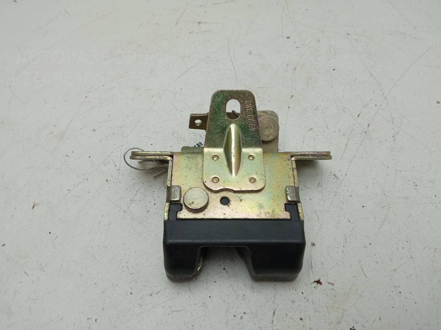 Замок багажника