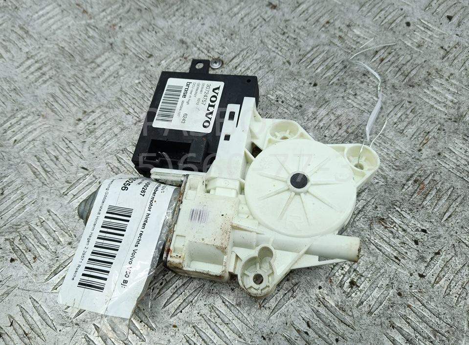 Моторчик стеклоподъемника