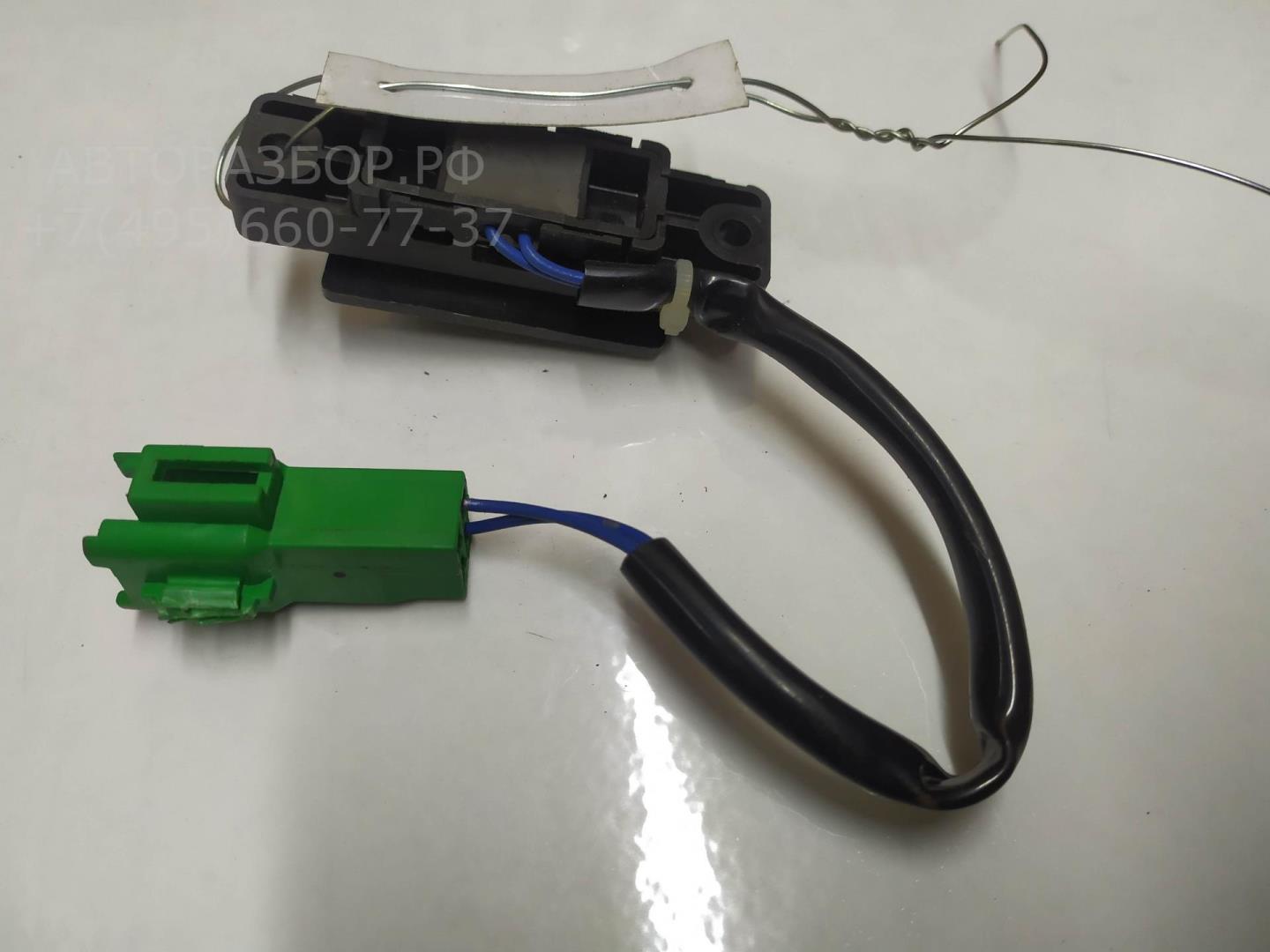 Кнопка открывания багажника