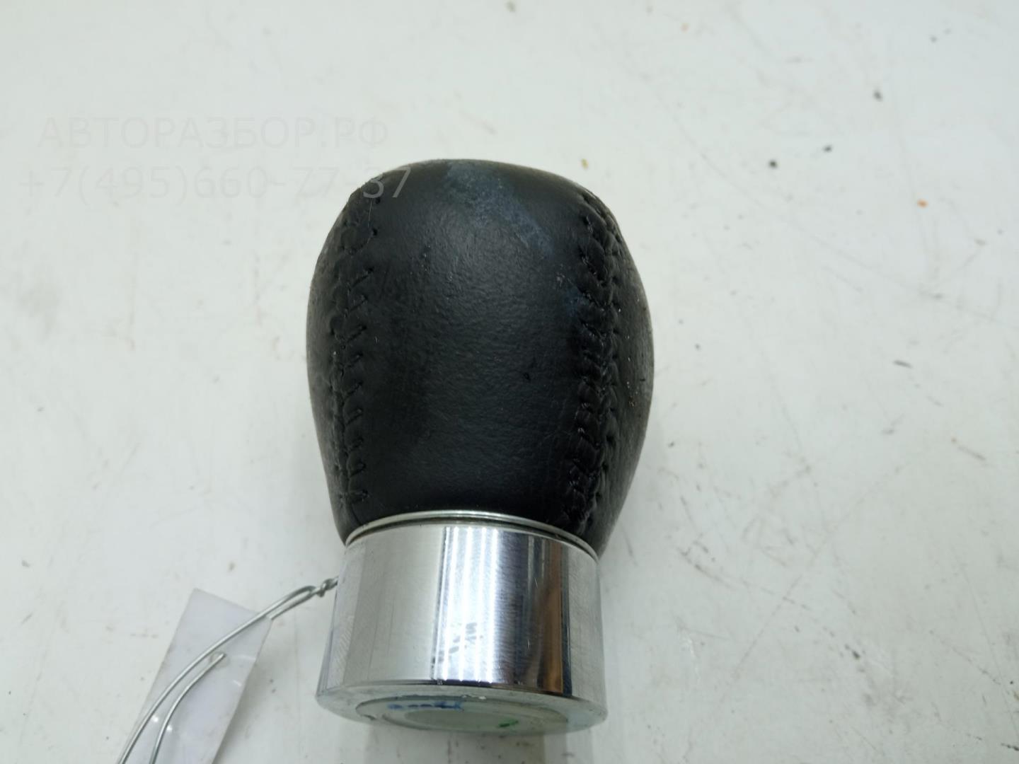 Рукоятка рычага КПП