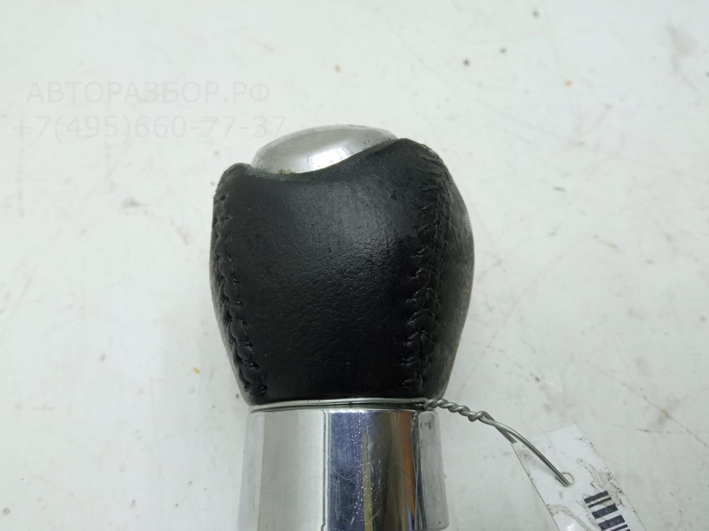 Рукоятка рычага КПП