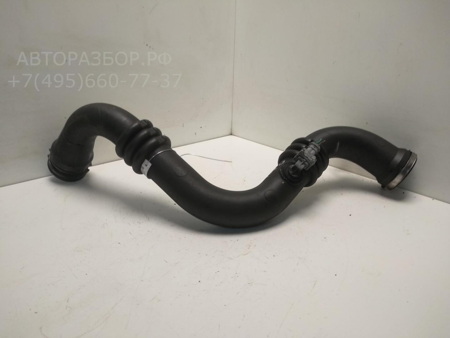 Трубка топливная