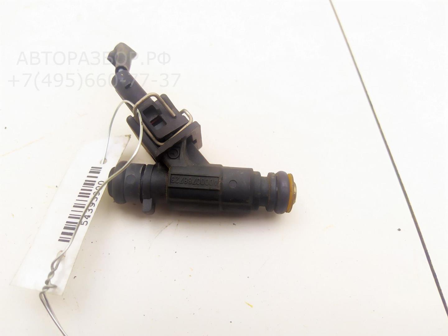 Форсунка дизельная электрическая