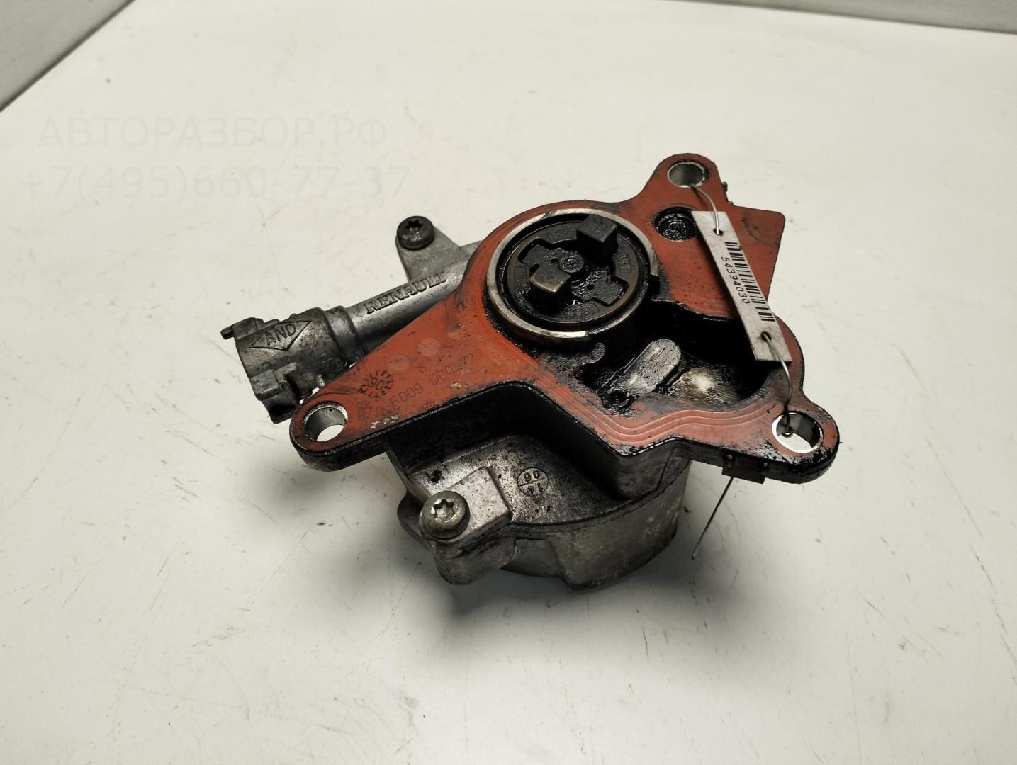 Насос вакуумный