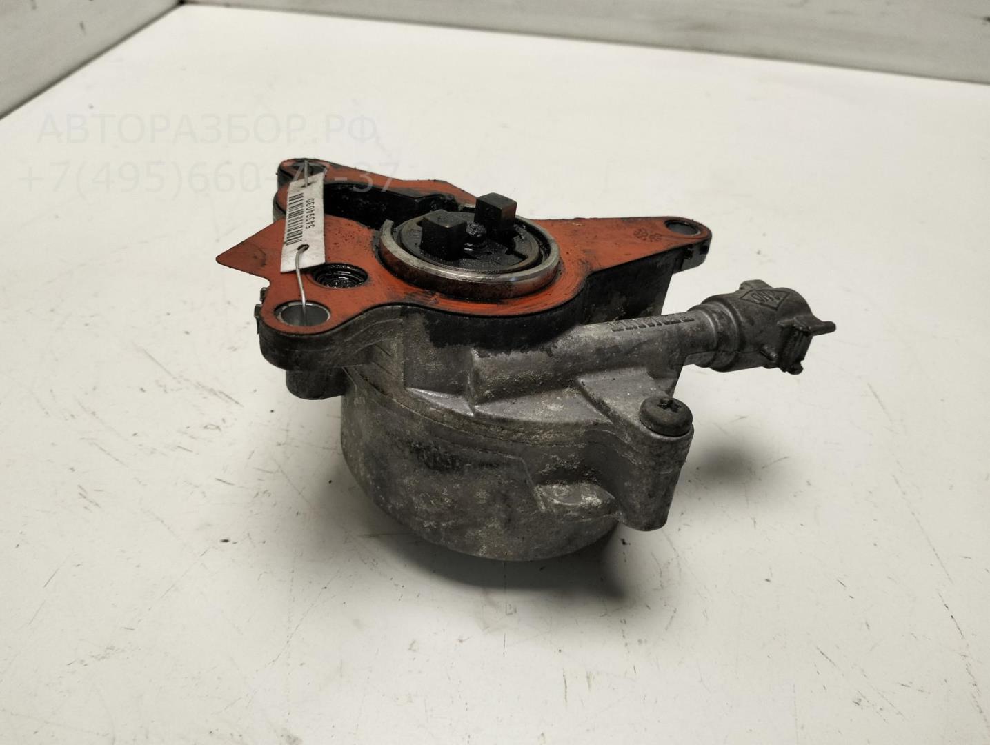 Насос вакуумный