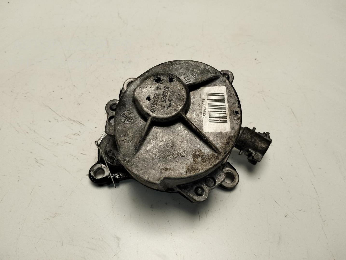 Насос вакуумный