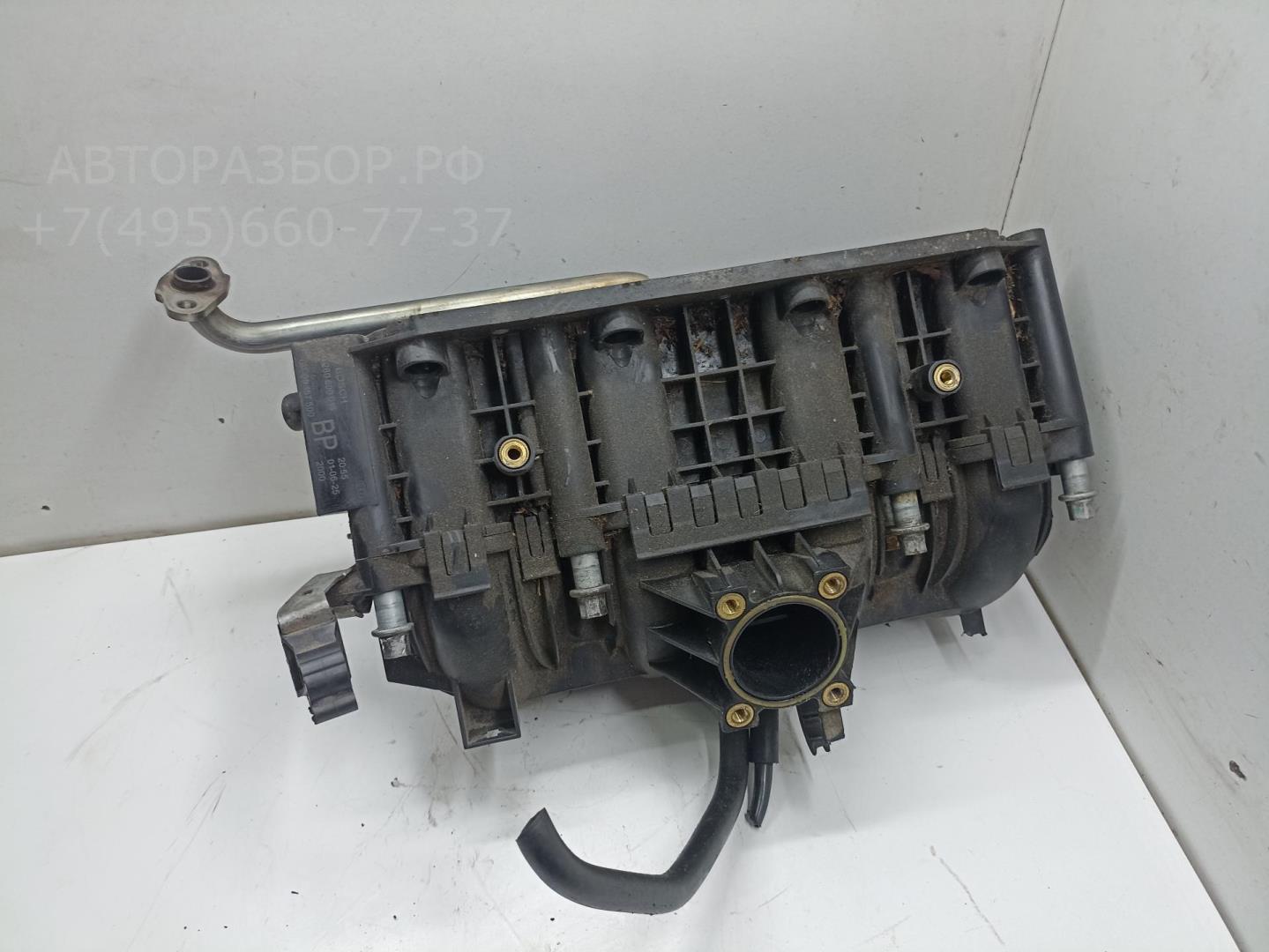 Коллектор впускной