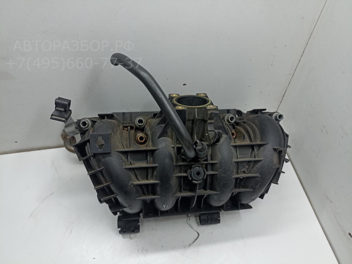 Коллектор впускной