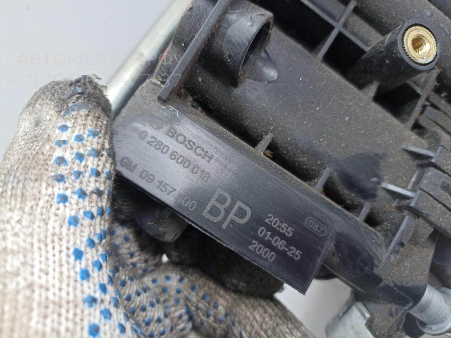 Коллектор впускной