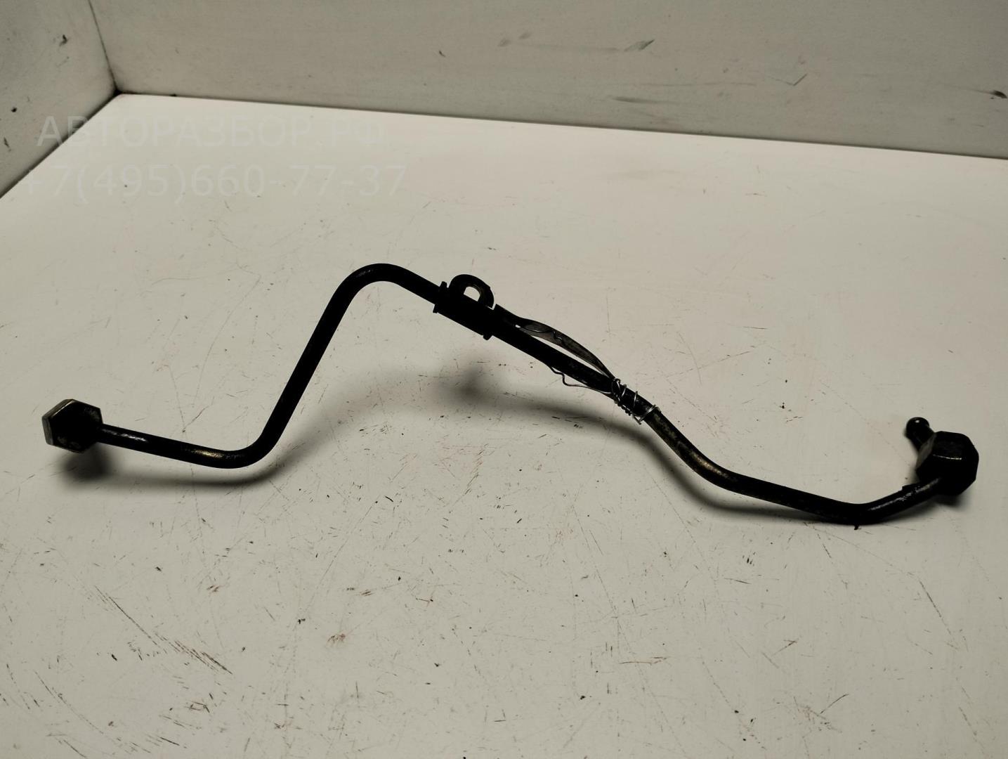 Трубка топливная