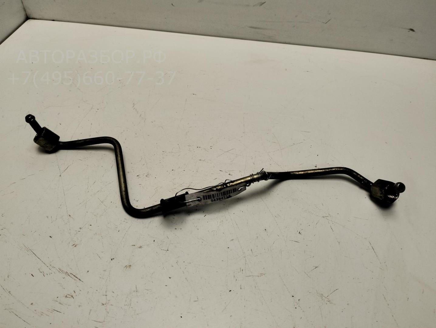 Трубка топливная