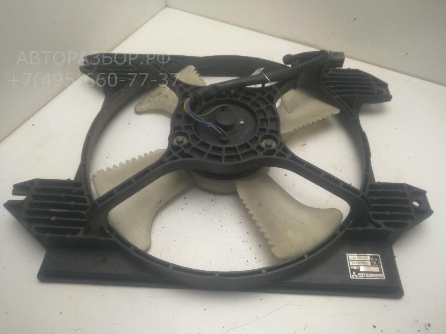 Вентилятор радиатора