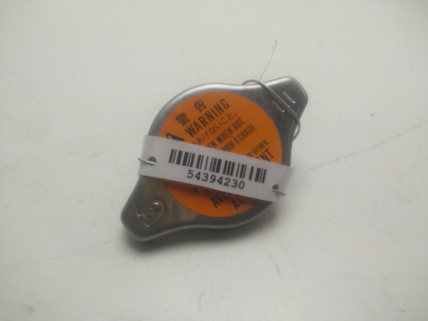 Крышка расширительного бачка