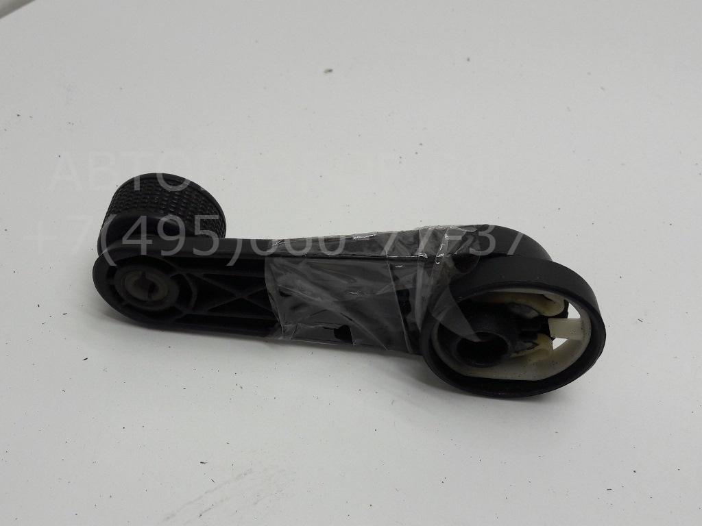 Ручка стеклоподъемника