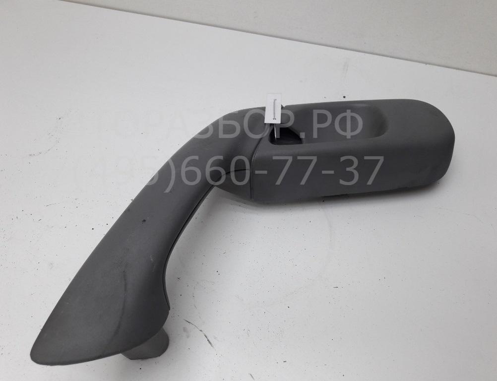 Ручка двери передней внутренняя левая