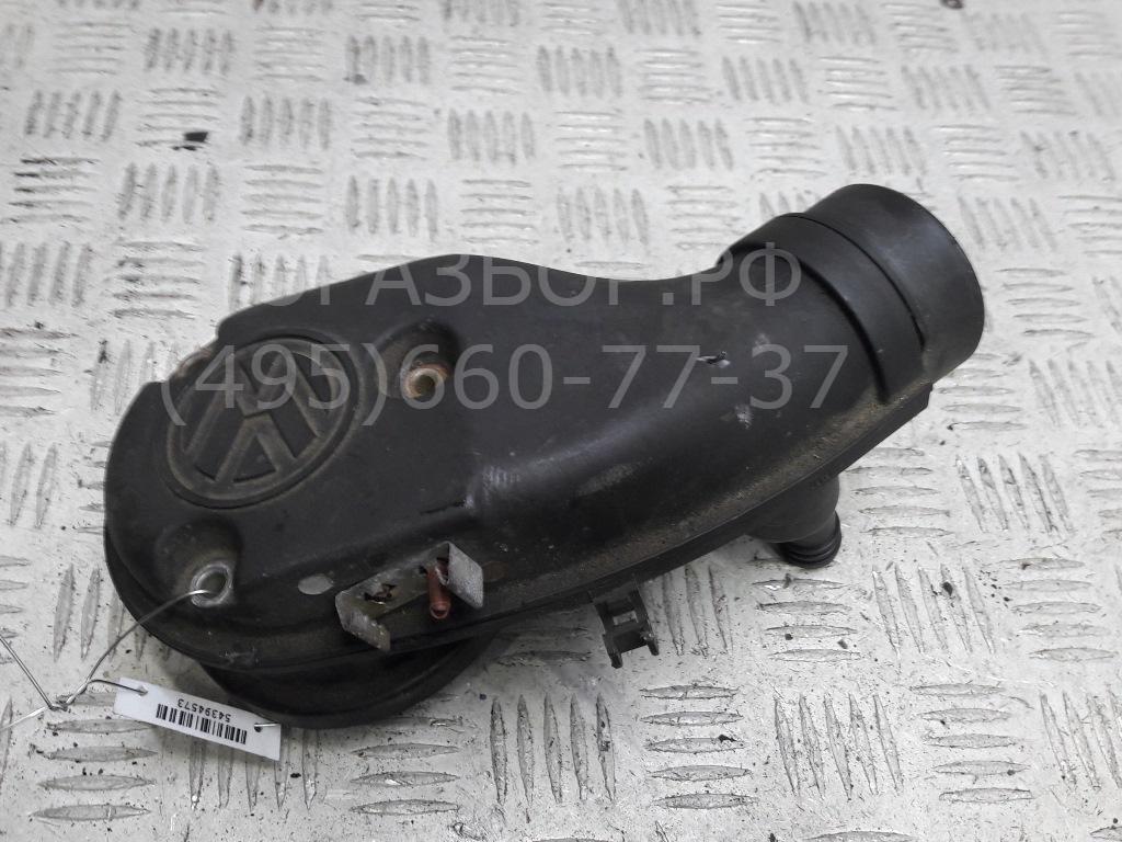 Воздухозаборник (внутри)