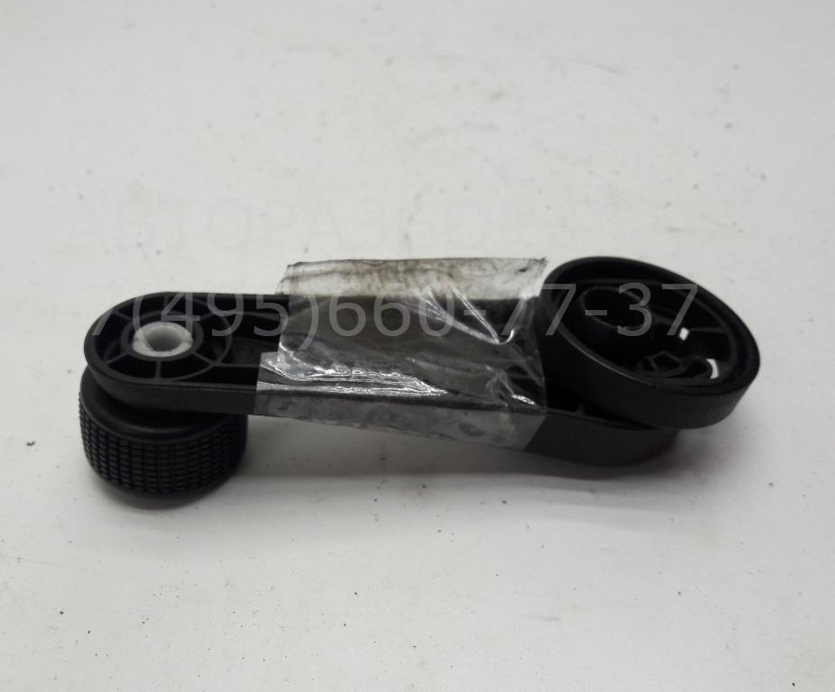 Ручка стеклоподъемника