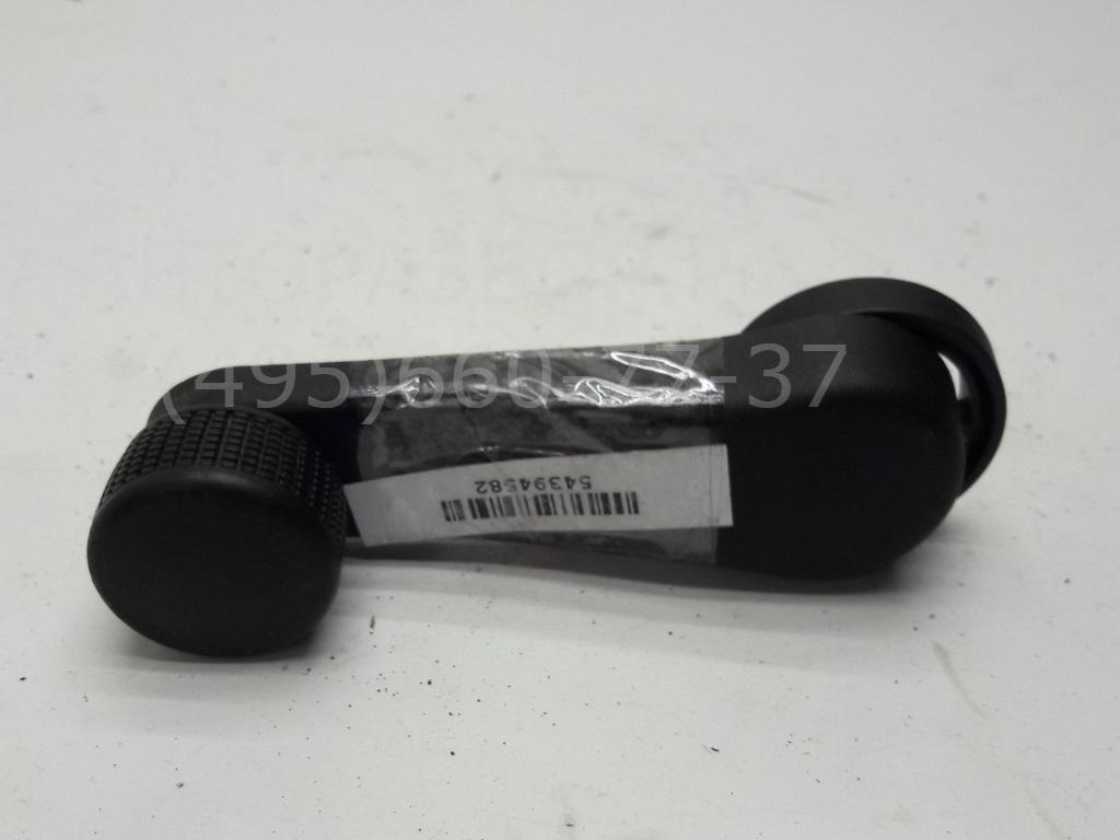 Ручка стеклоподъемника