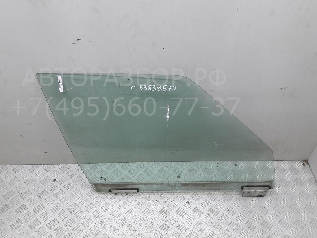 Стекло двери передней правой