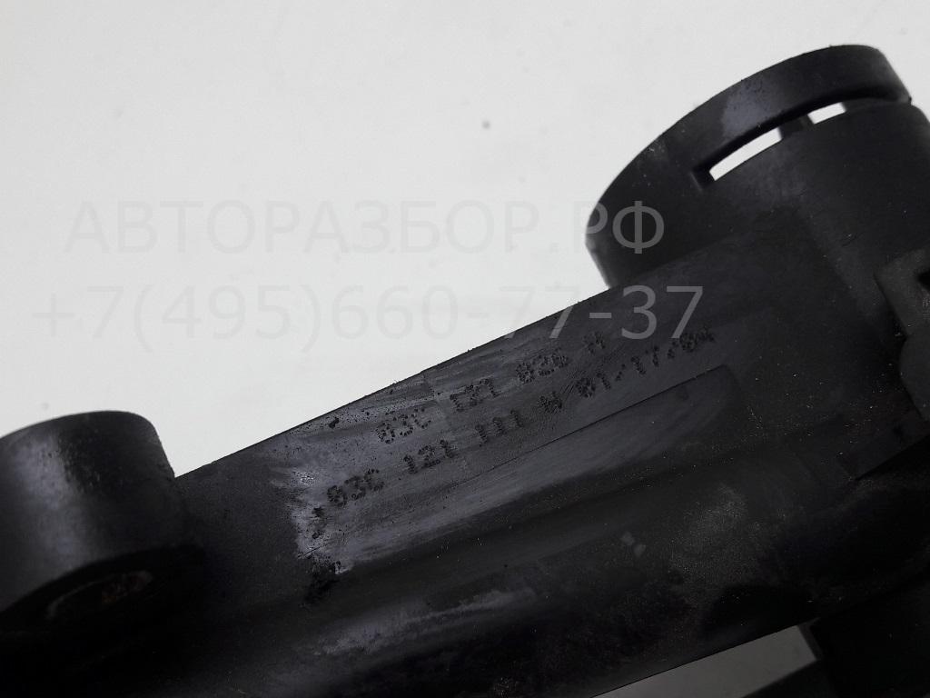 Корпус термостата