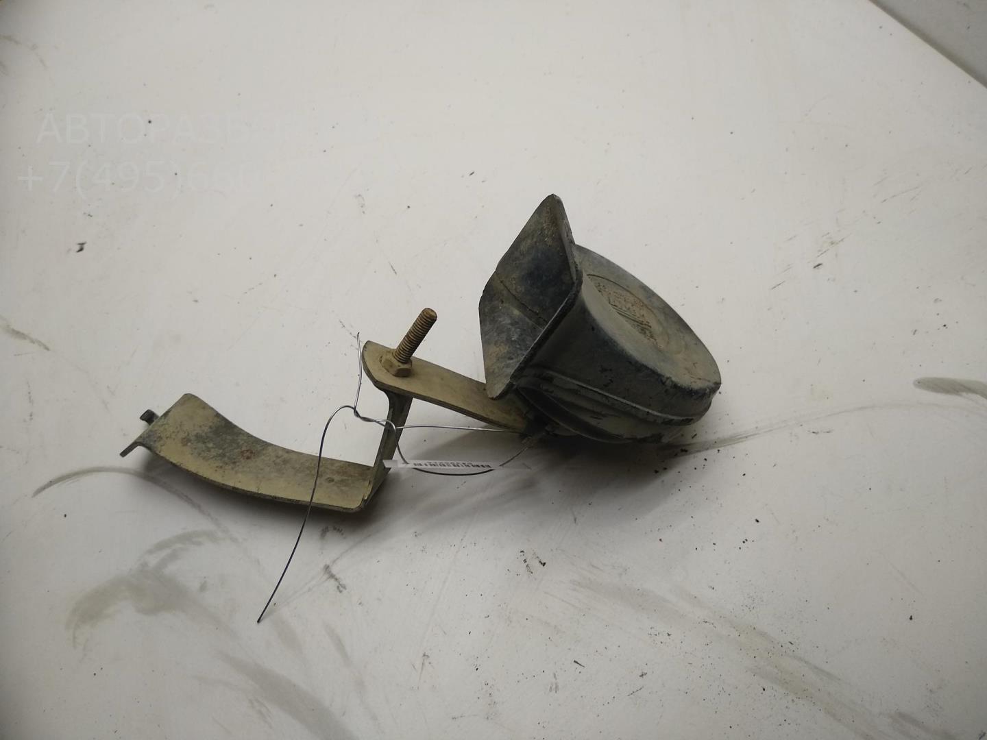 Сигнал звуковой