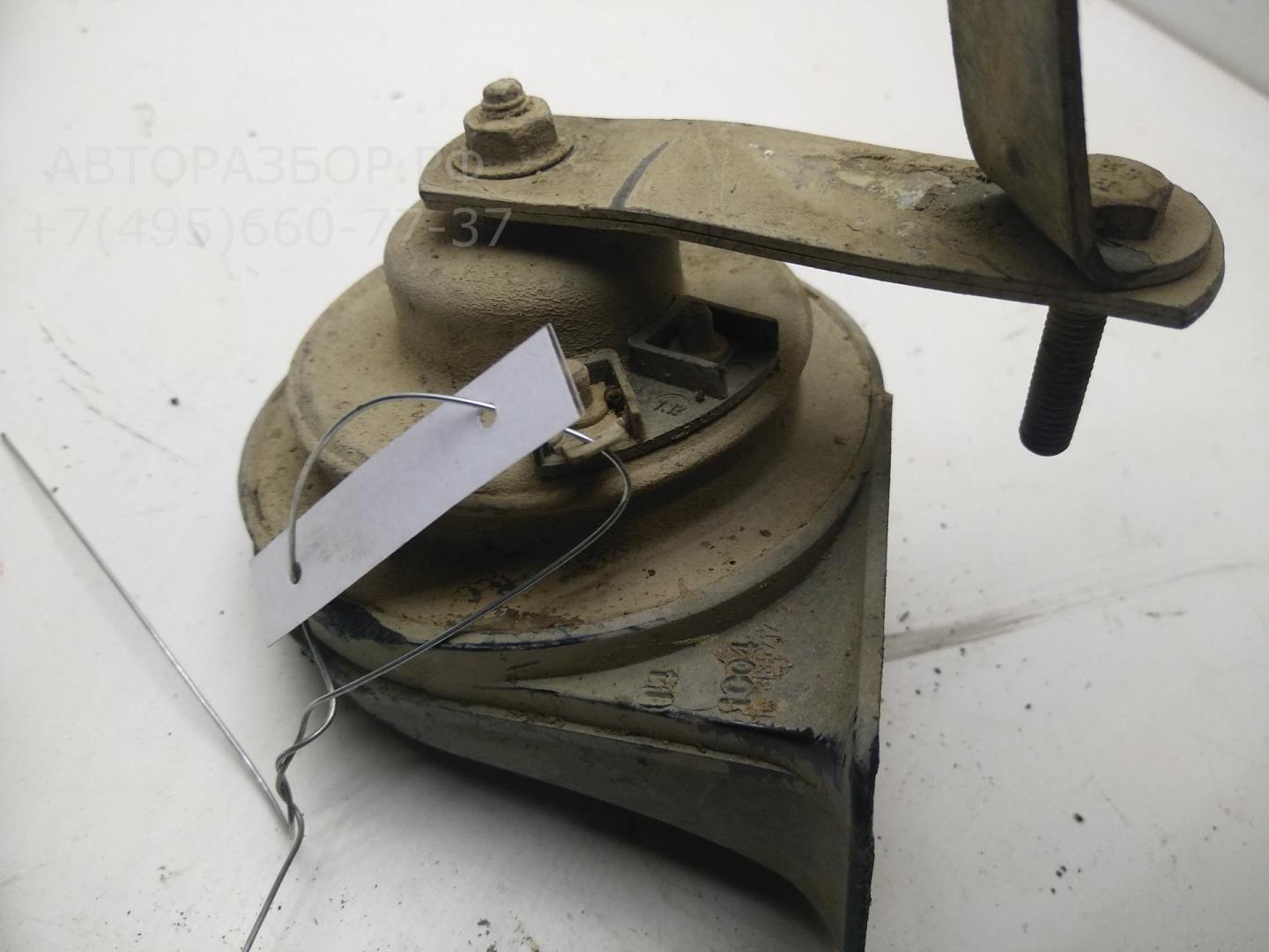 Сигнал звуковой