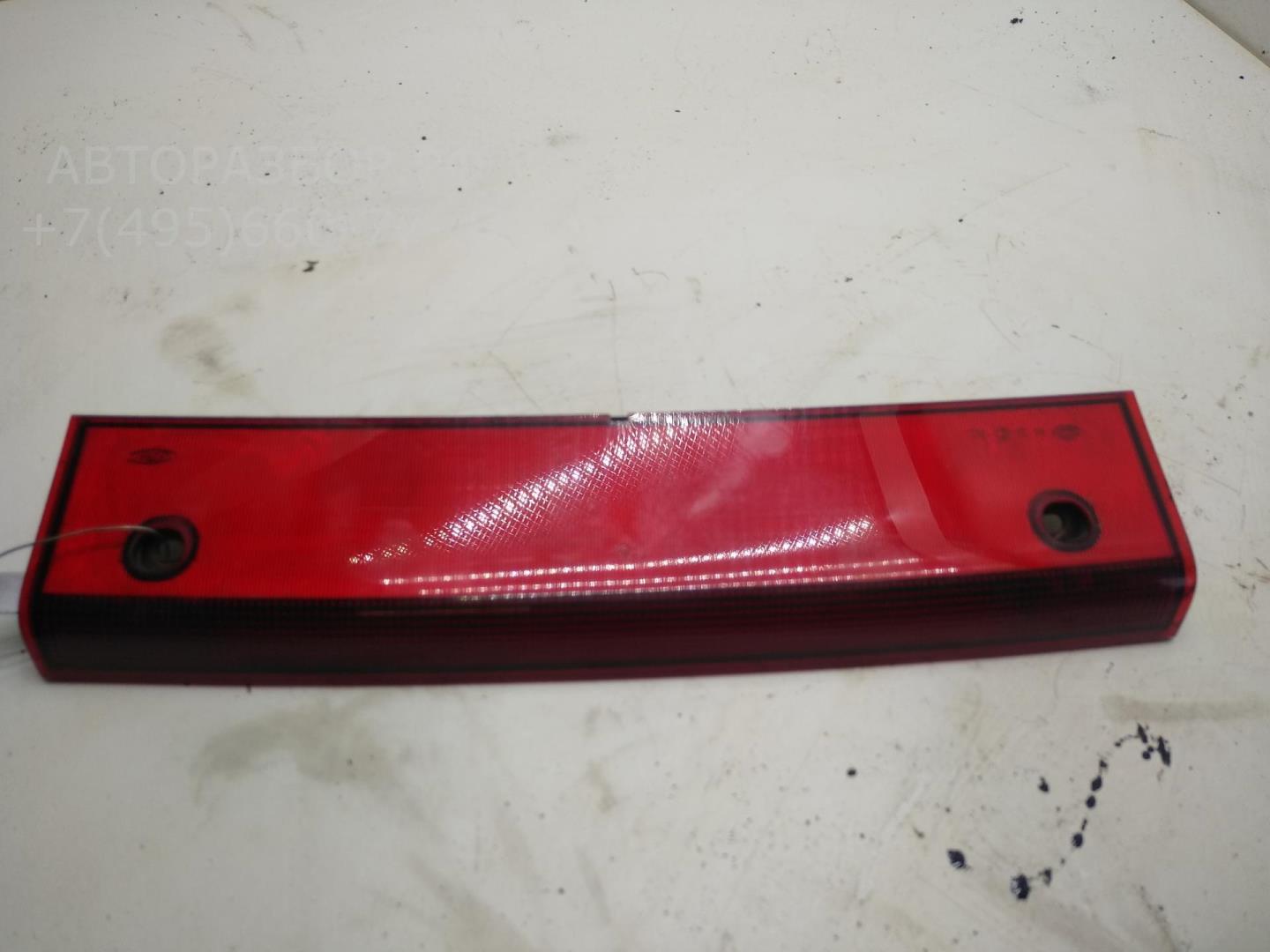 Фонарь задний (стоп сигнал)