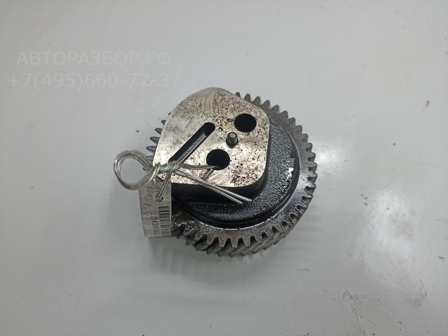 Шестерня КПП