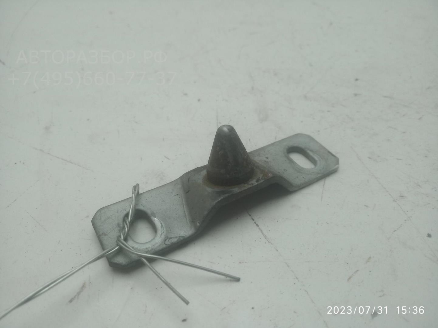 Ответная часть замка двери