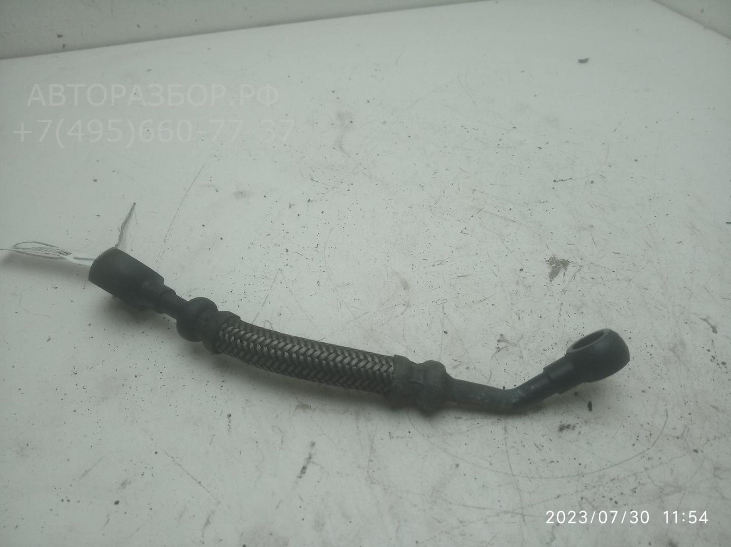 Трубка масляная