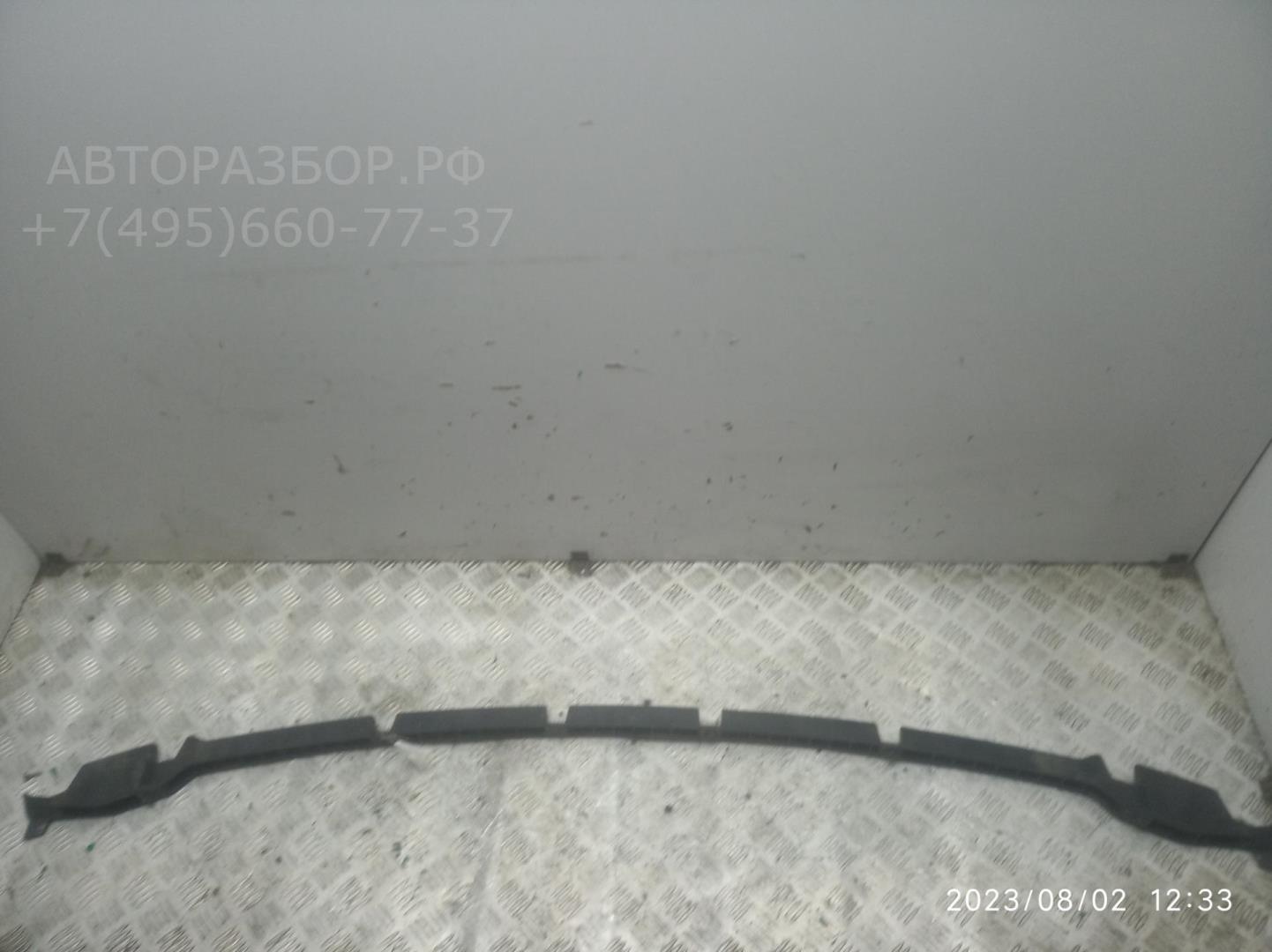 Кронштейн (сопут. товар)