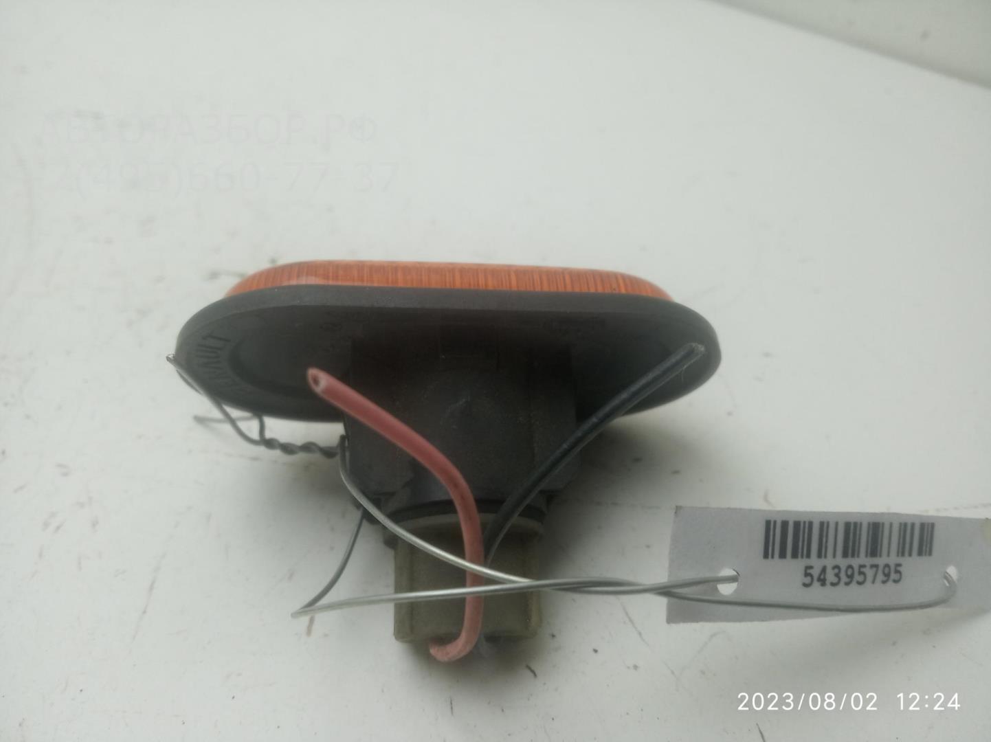 Указатель поворота правый