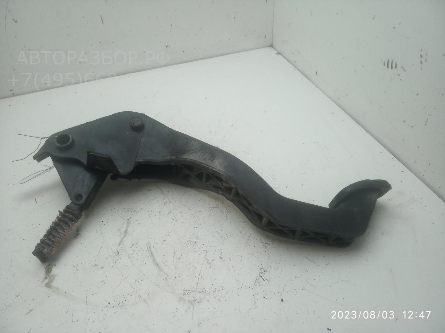 Педаль сцепления