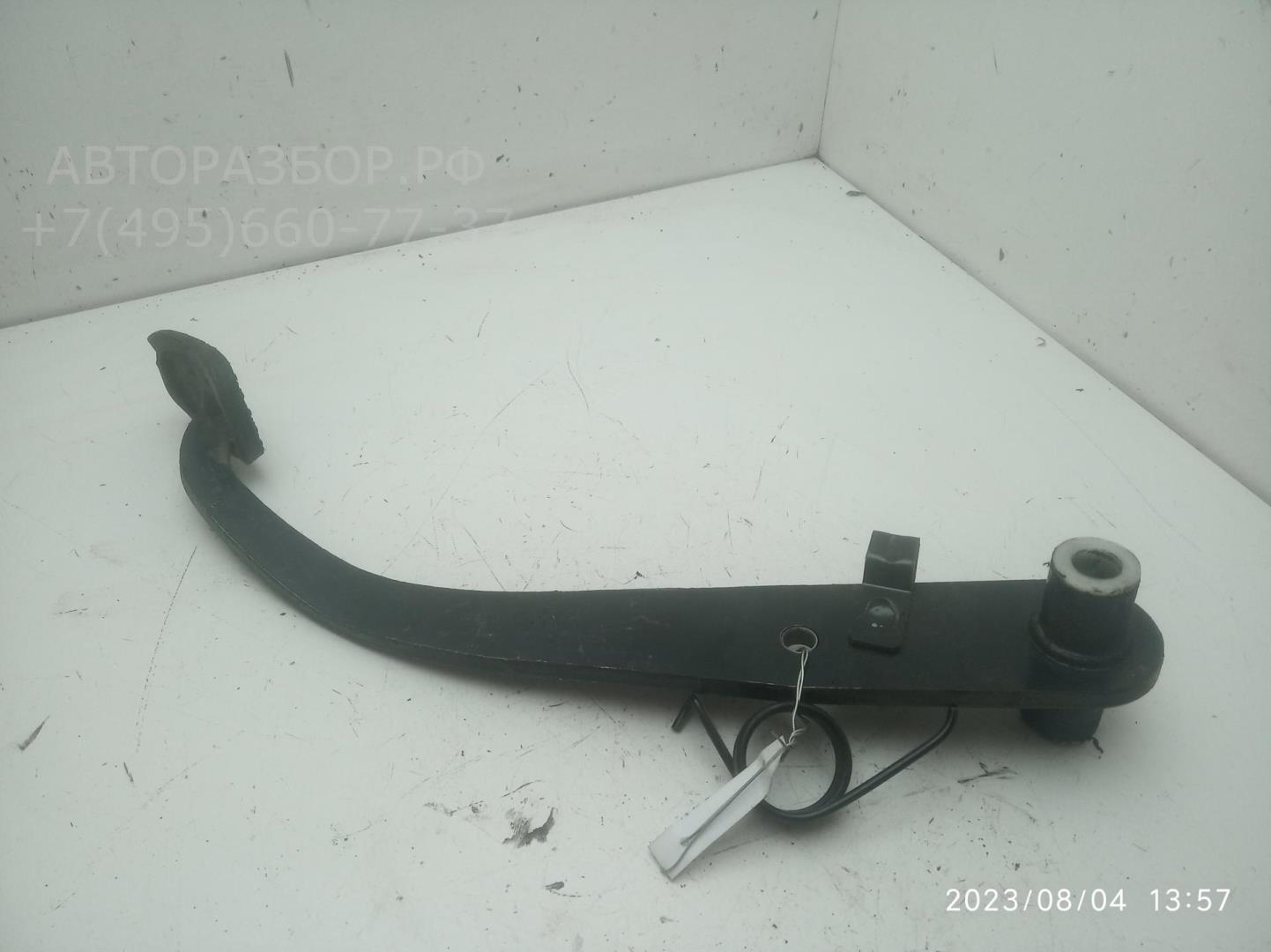 Педаль тормоза