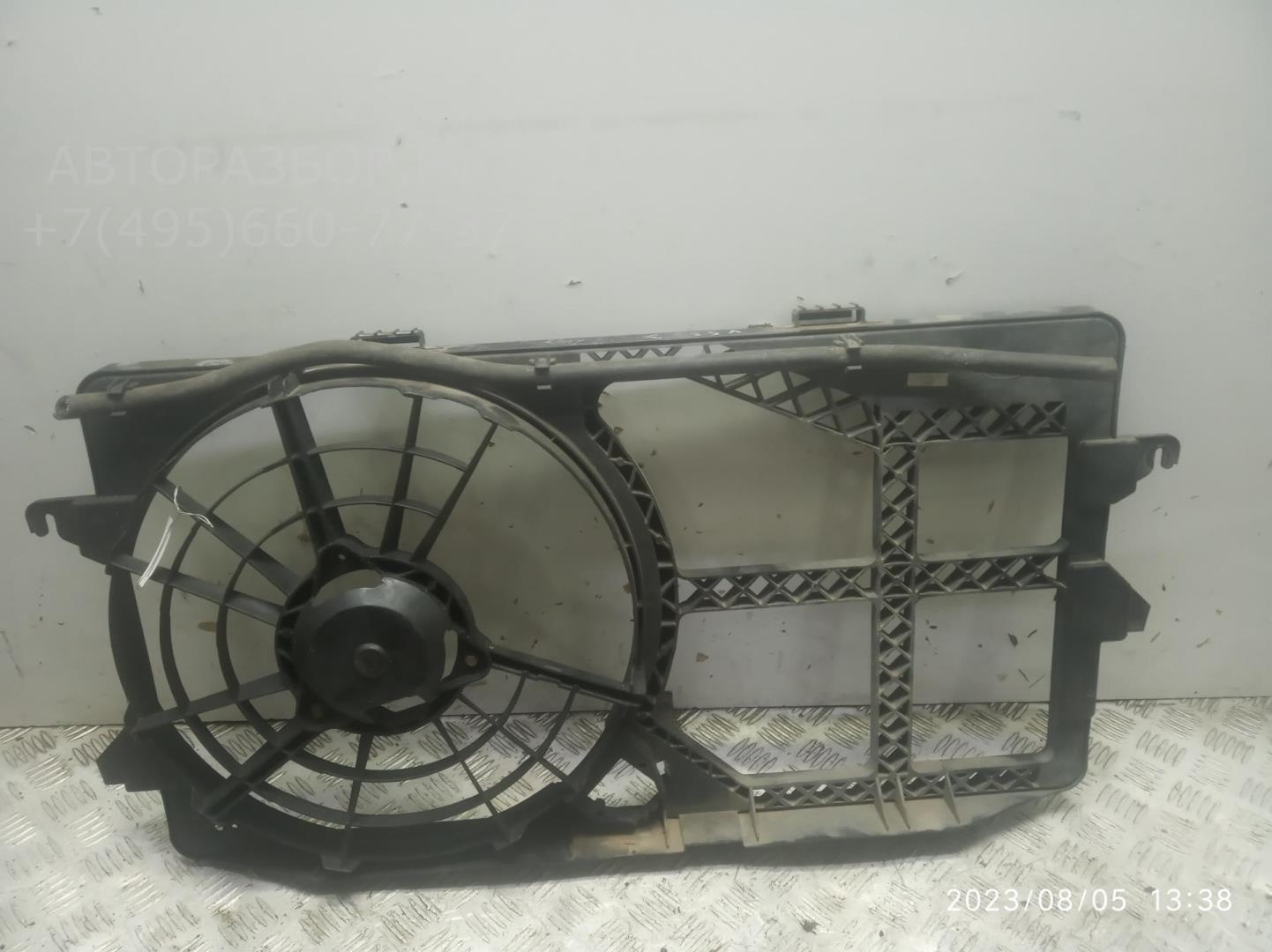 Диффузор вентилятора