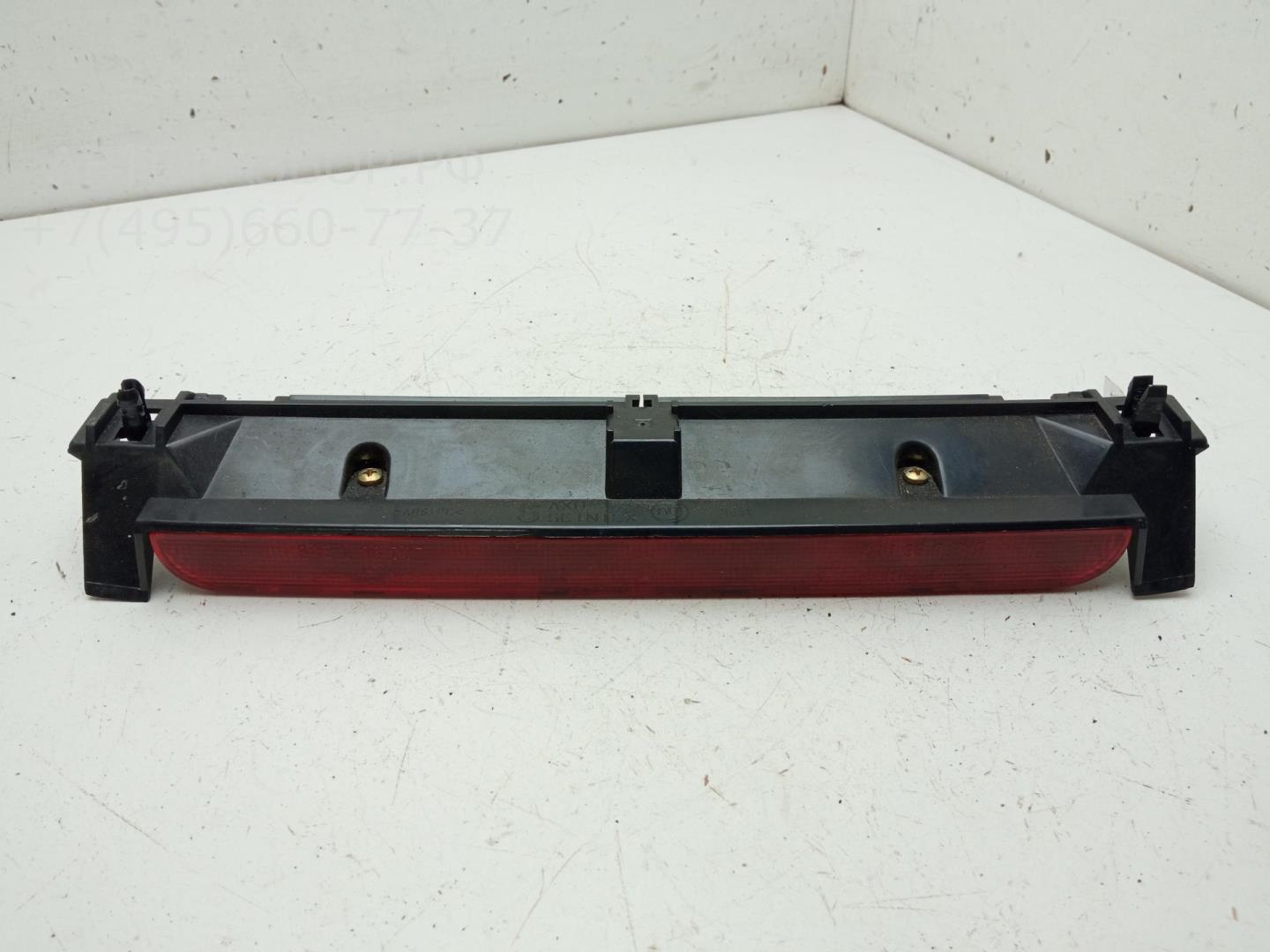 Фонарь задний (стоп сигнал)