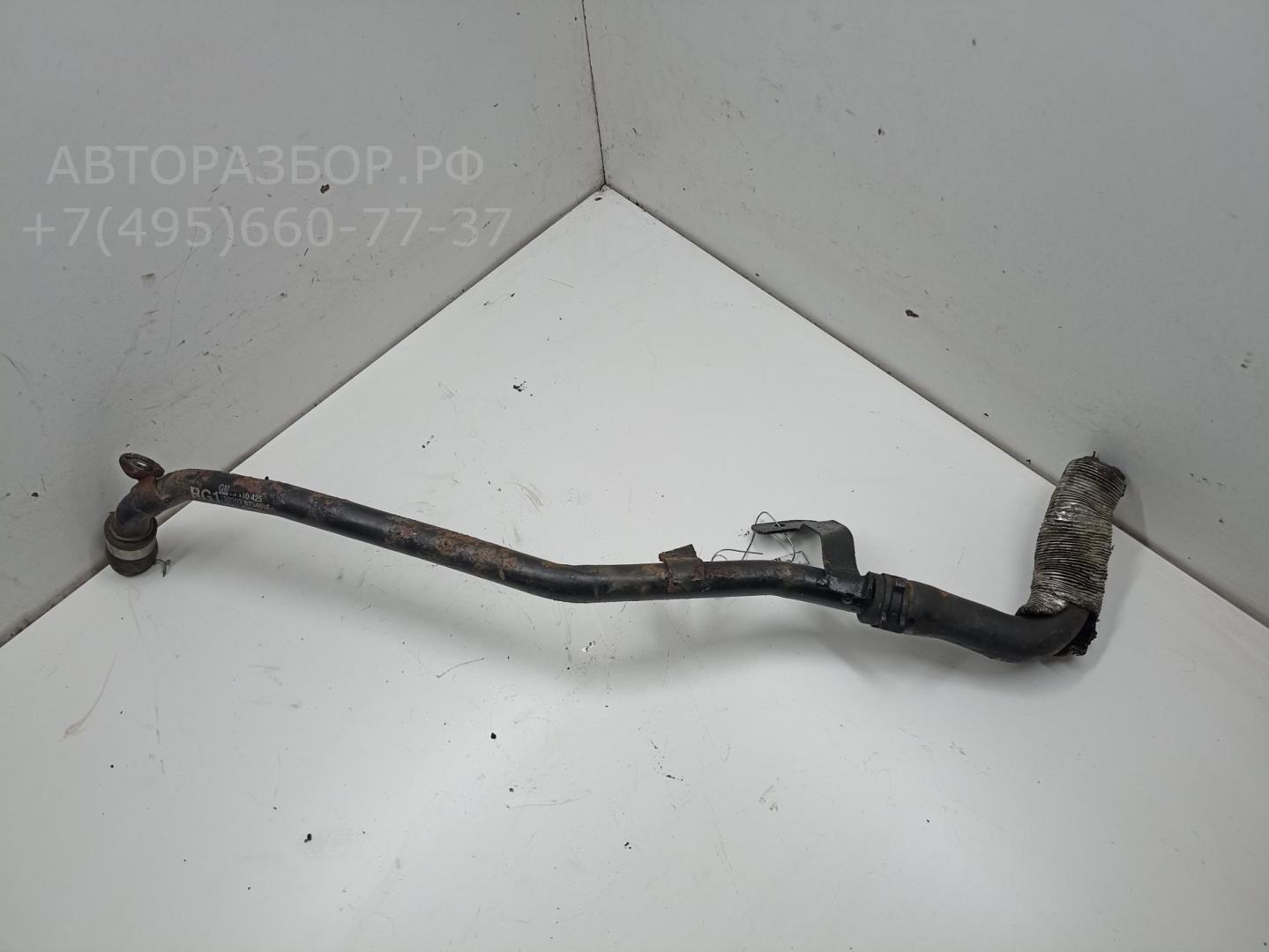 Трубка системы охлаждения