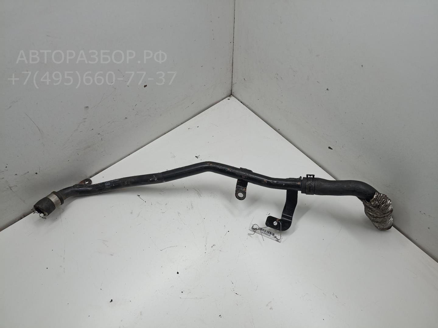 Трубка системы охлаждения