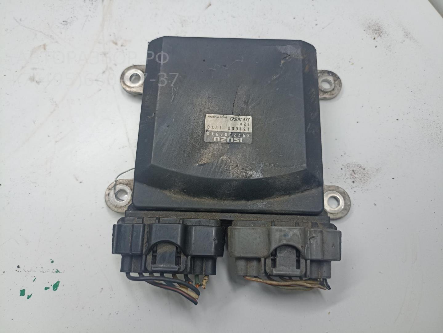 Блок электронный