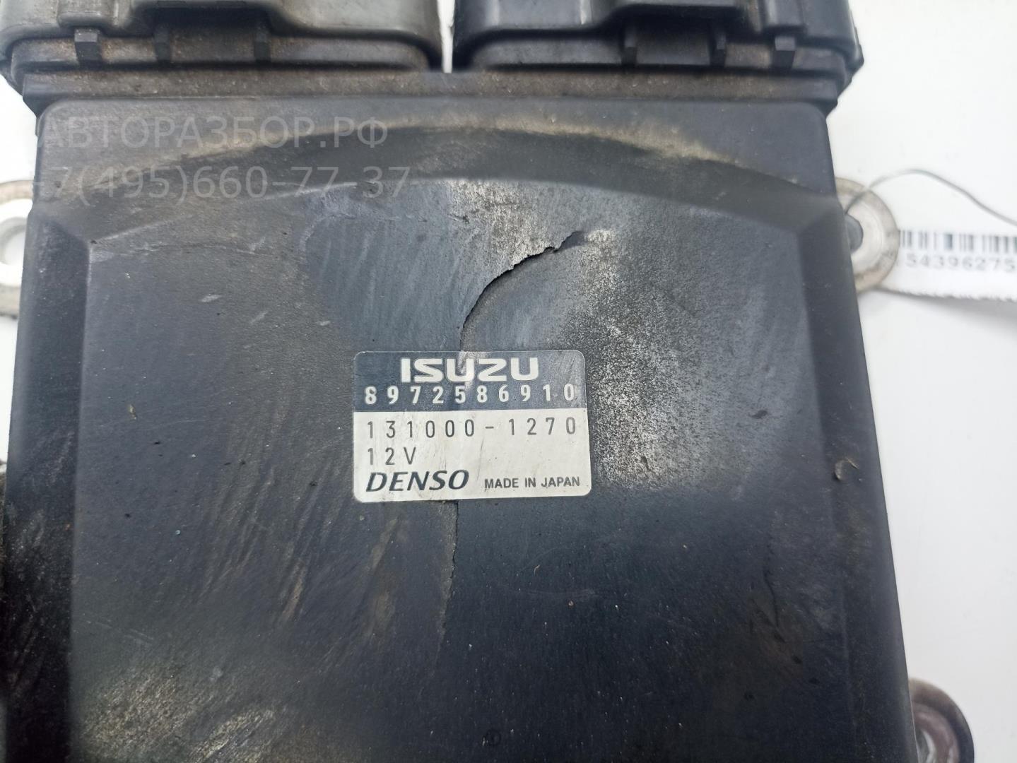 Блок электронный