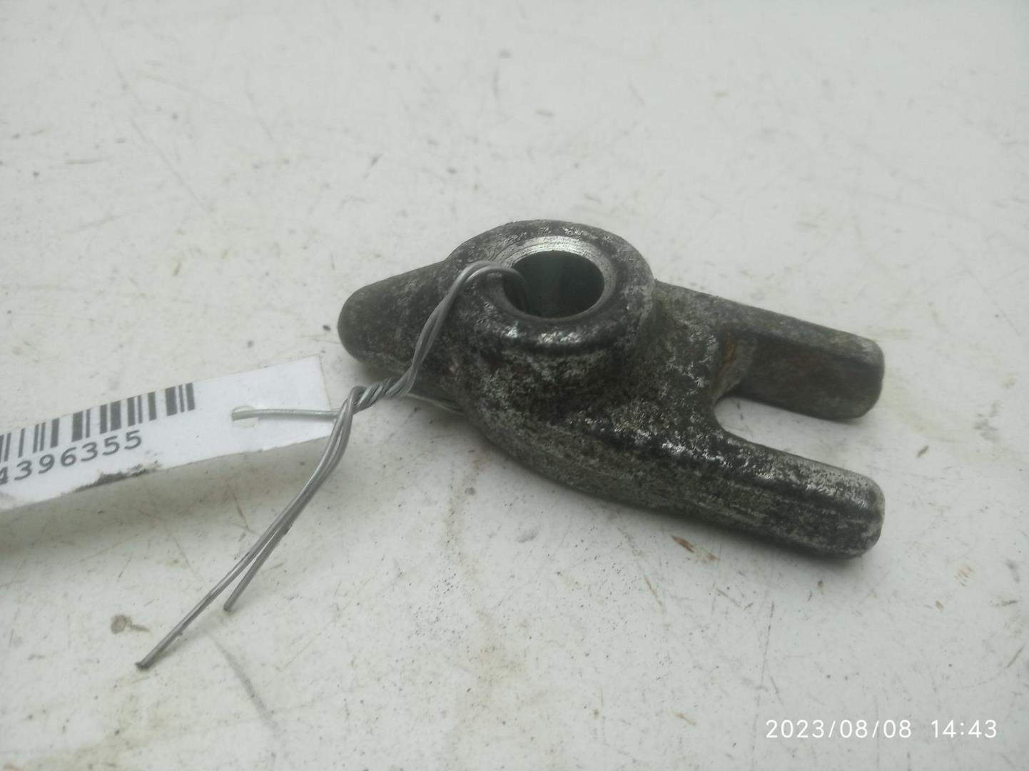 Кронштейн форсунки