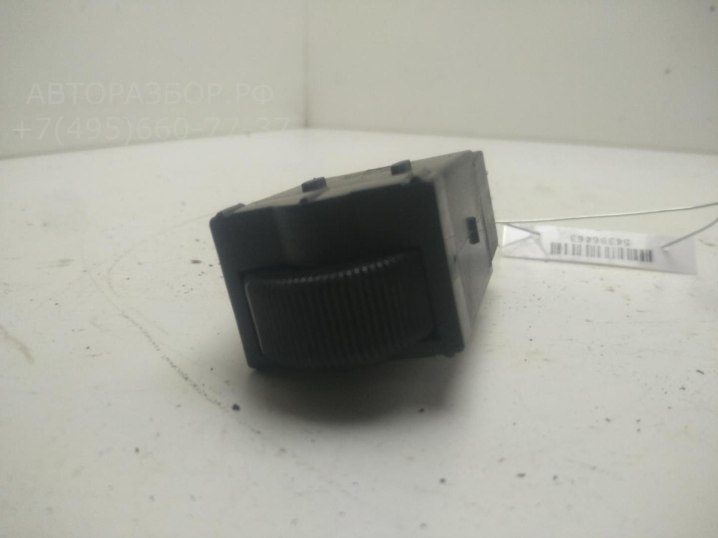 Кнопка многофункциональная