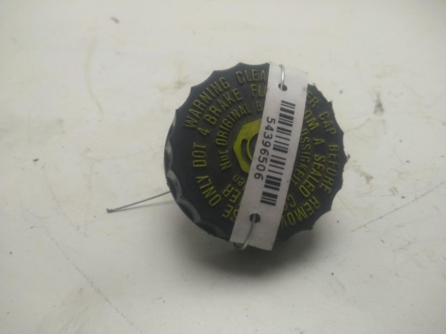 Крышка бачка тормозной жидкости