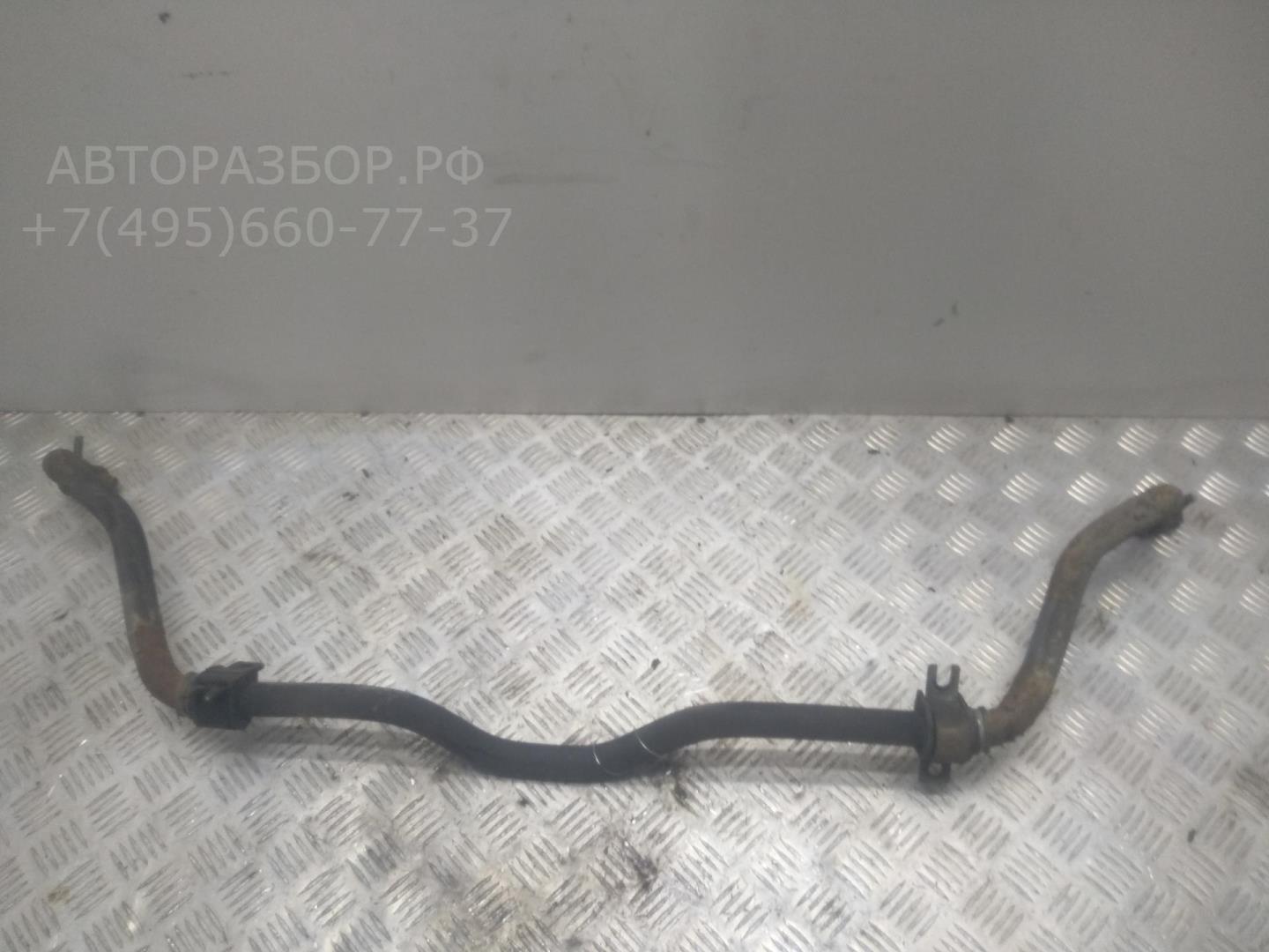 Стабилизатор передний