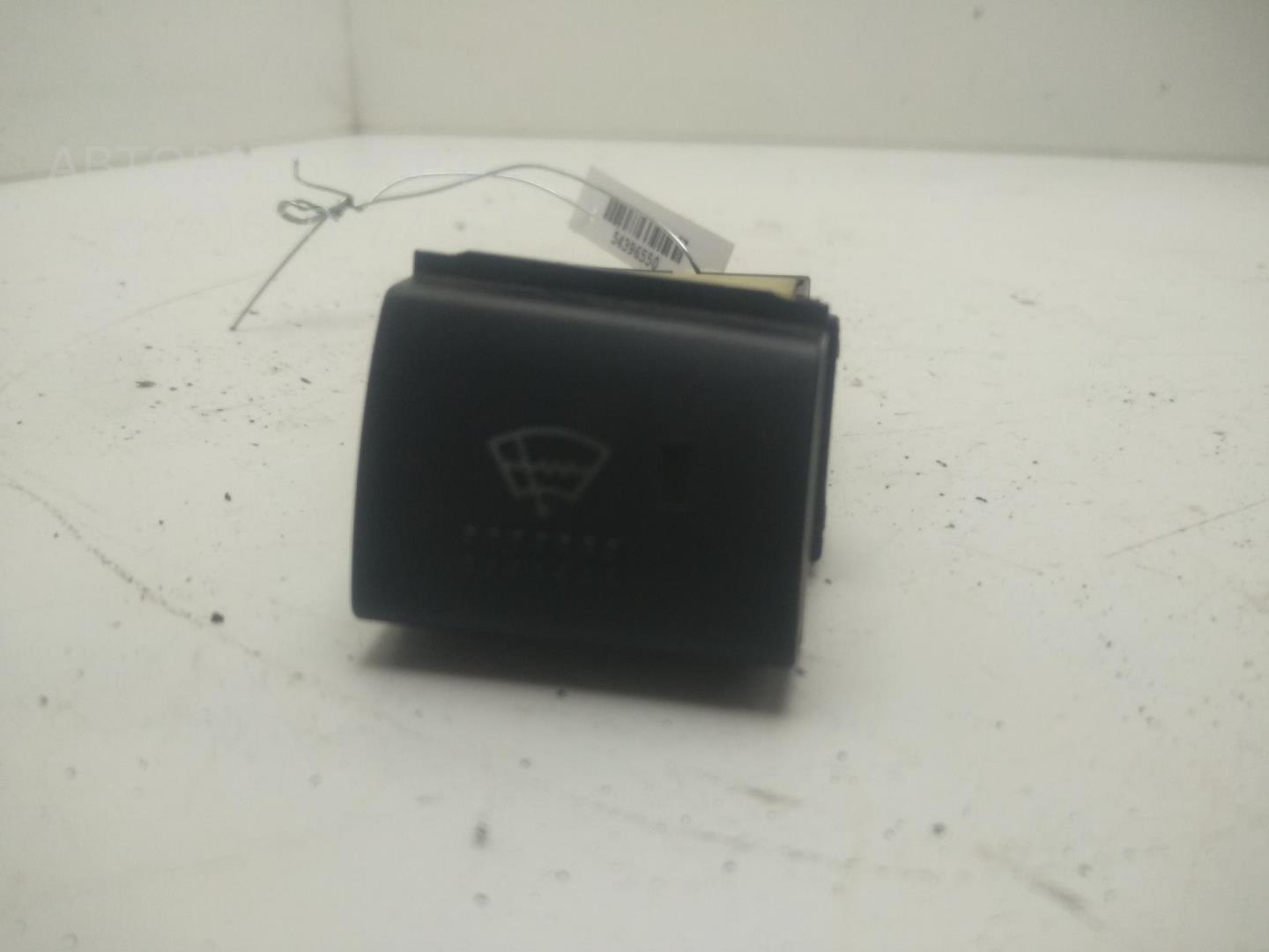 Кнопка многофункциональная