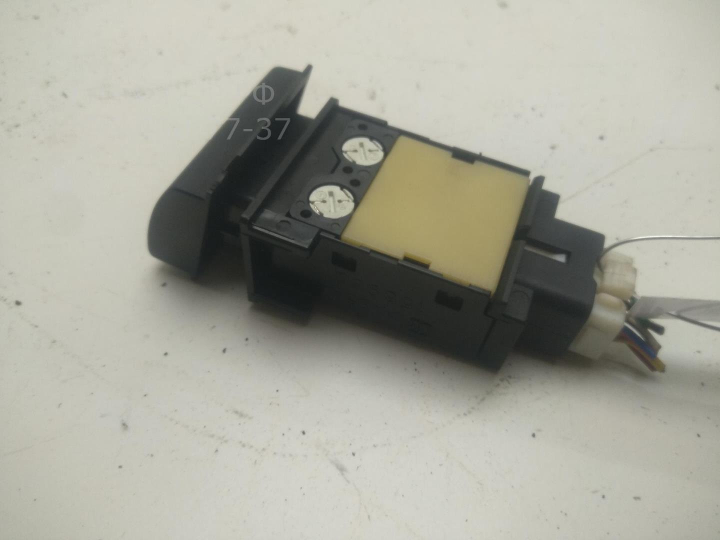 Кнопка многофункциональная