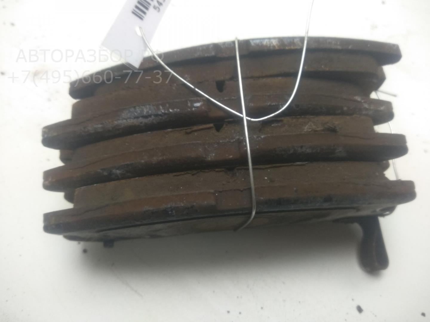 Колодки тормозные задние дисковые к-т