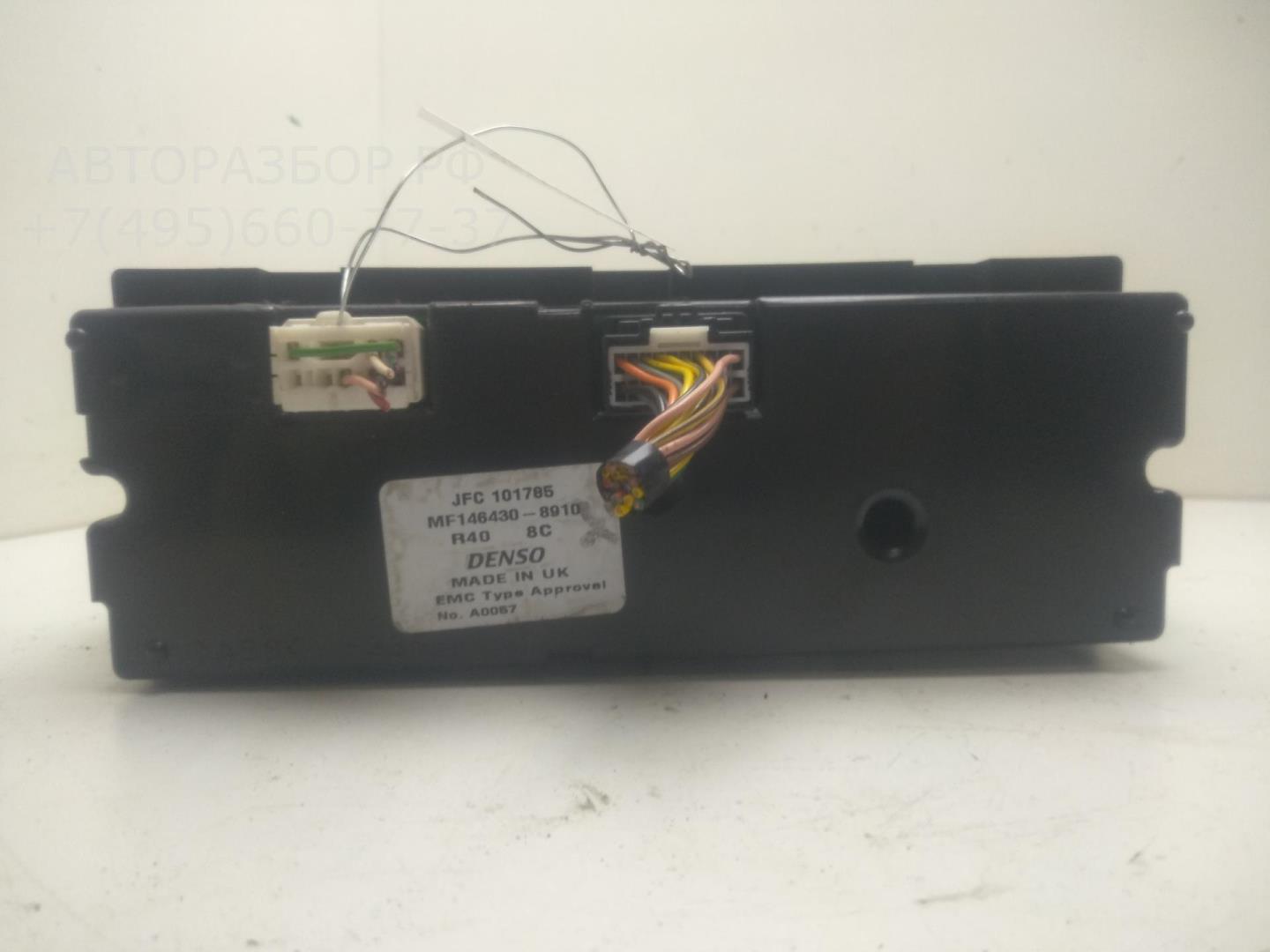 Переключатель отопителя