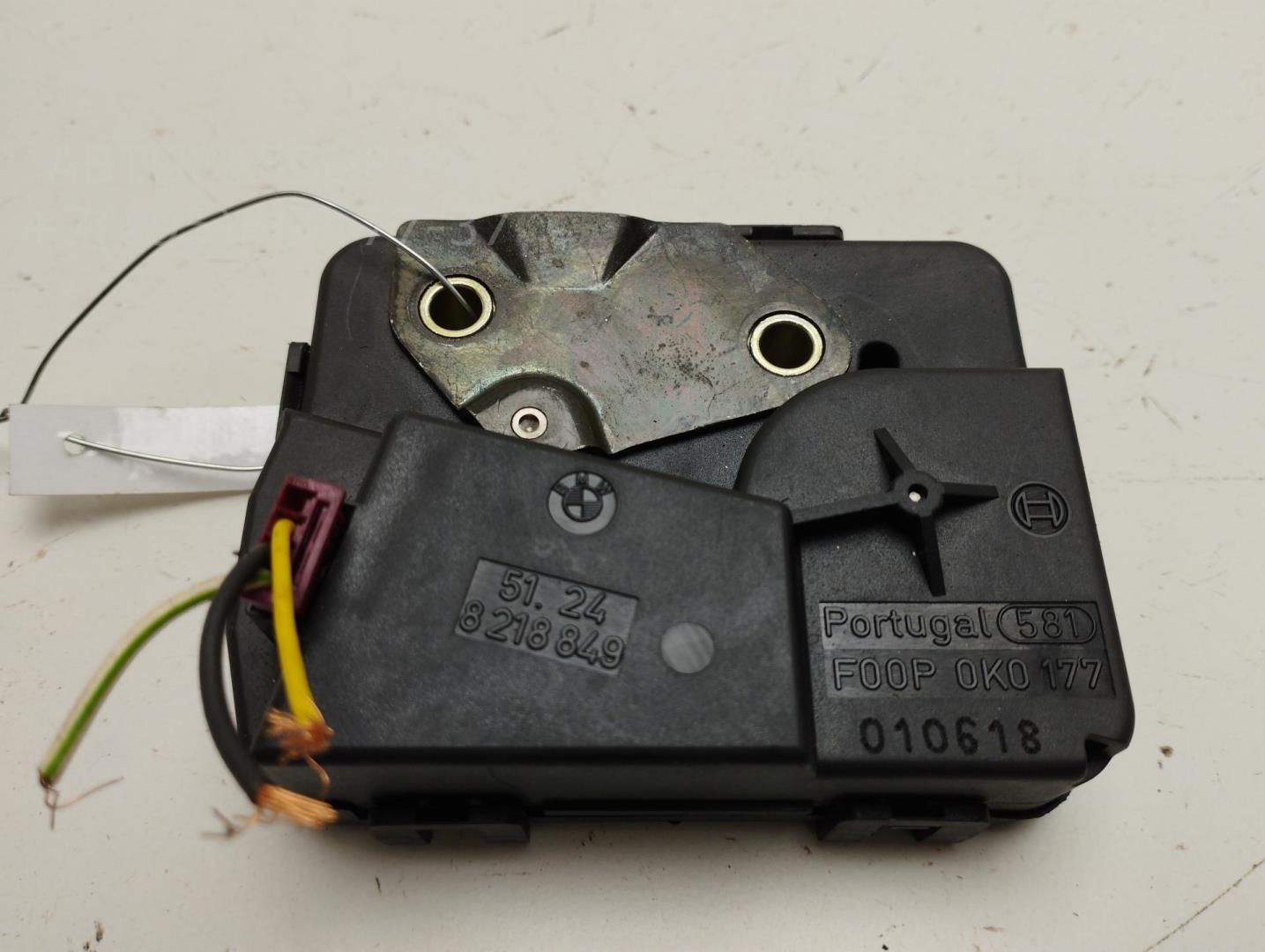 Замок багажника